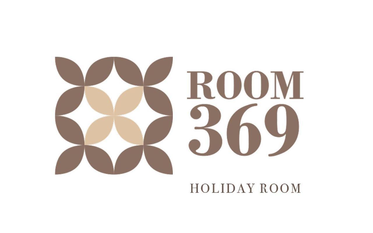 Room 369 Termoli Exteriér fotografie